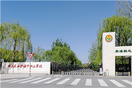 北京某學(xué)校3臺燃?xì)庹婵諢崴仩t,低氮供暖鍋爐